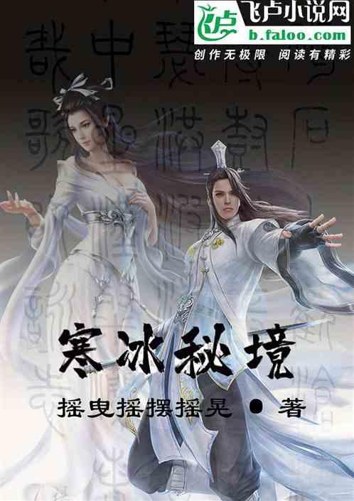 徐帆素颜带娃探班，冯小刚冷漠引争议，17岁养女高挑被赞像王祖贤