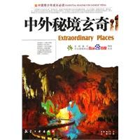 居住证作用很大，那成都居住证有啥作用？又有哪些用处呢？