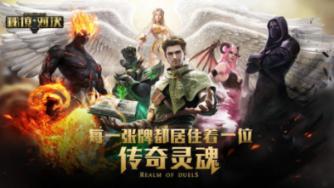 今天是大年初五为什么叫“破五”？游戏画面