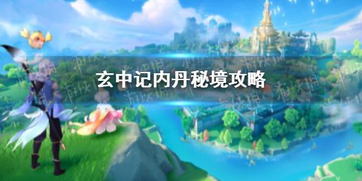 暖阳下的女孩们