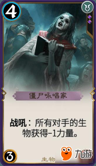 穴居人打高尔夫