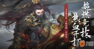 小恐龙来找茬