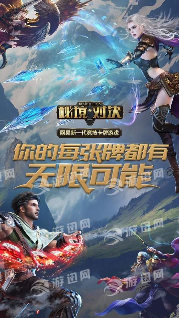 小怪运动会