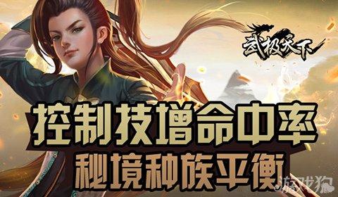 重庆仁品为13岁患儿完成BAHA Attract骨导助听植入＆耳廓再造手术