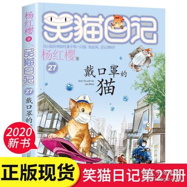 《大宅门》都为二奶奶的丫鬟和杨九红斗，为啥槐花惨死，香秀上位