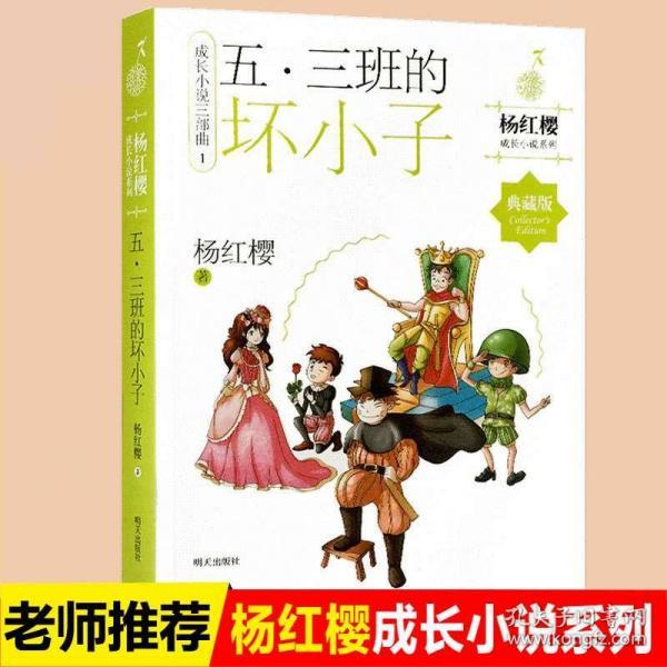criticism造句游戏画面