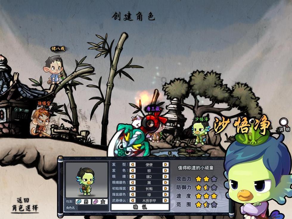 专业问答网站宝宝不喜欢吃蛋黄,怎样才能让他补充到足够的蛋白质?,解答你的疑惑