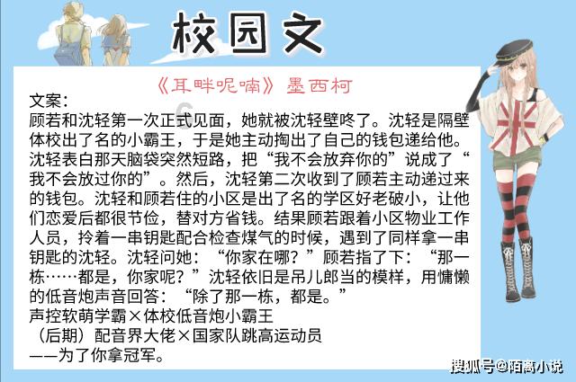 里脊肉是在猪的哪个部位？请附图。