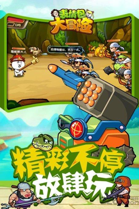 陕西省礼泉县发布寒潮蓝色预警