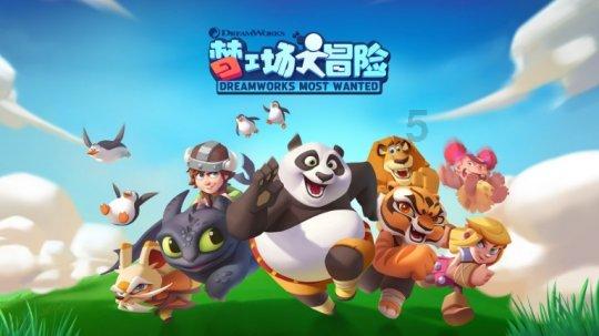 宋威龙和宋茜上综艺生图火了,谁注意宋茜手,暴露两人关系