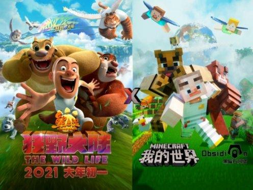 【防灾减灾】灾害避险指南:地震篇