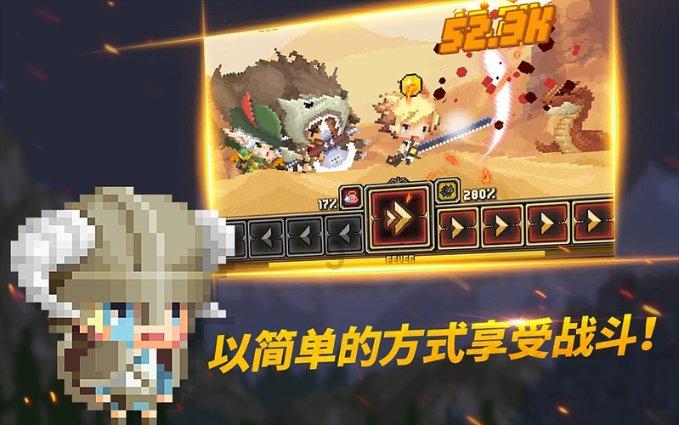 迷路的老奶奶