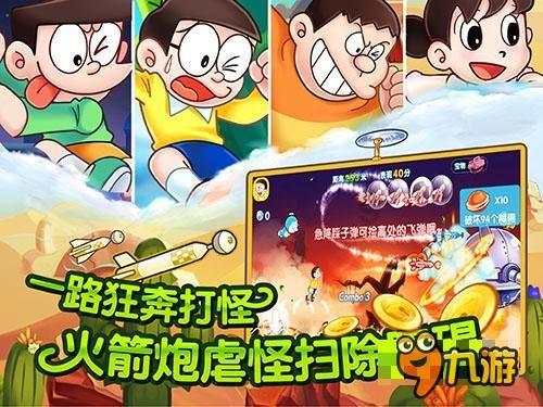 万词王
