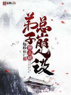 月入一万的退休老人每天吃这些，90后小夫妇看到后惊呼不已！