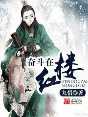 叠加的数字