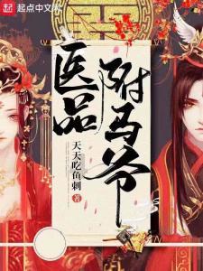 签第3外援？辽篮补强重创粤疆厦，恐提前终结冠军归属悬念