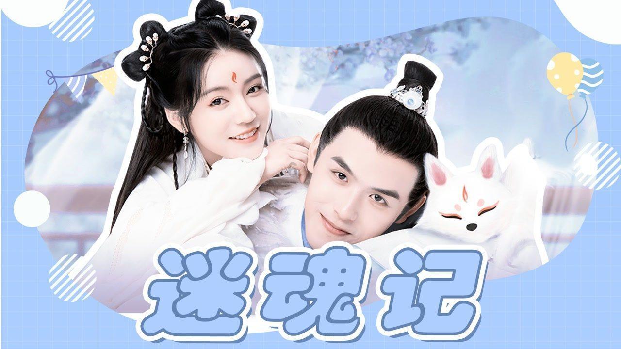 僵尸粉碎机
