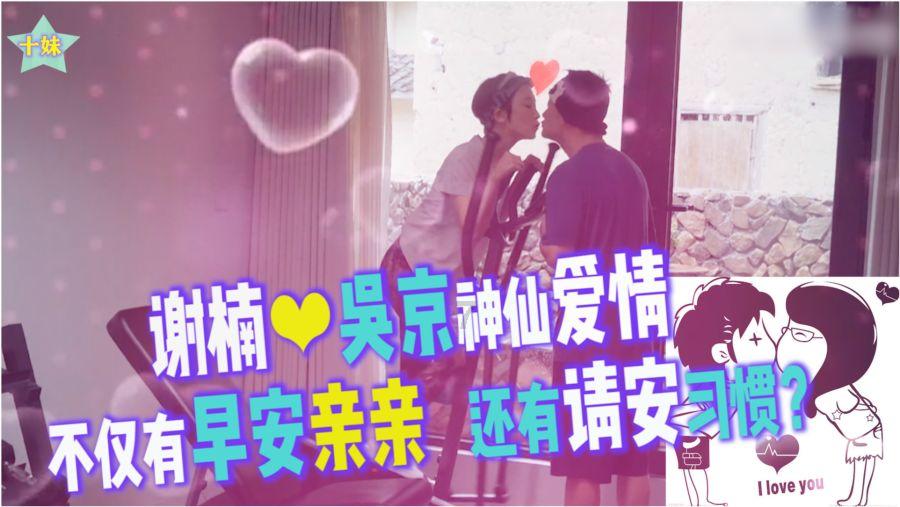 美容养生强调从内到外的调养|美丽妆阁