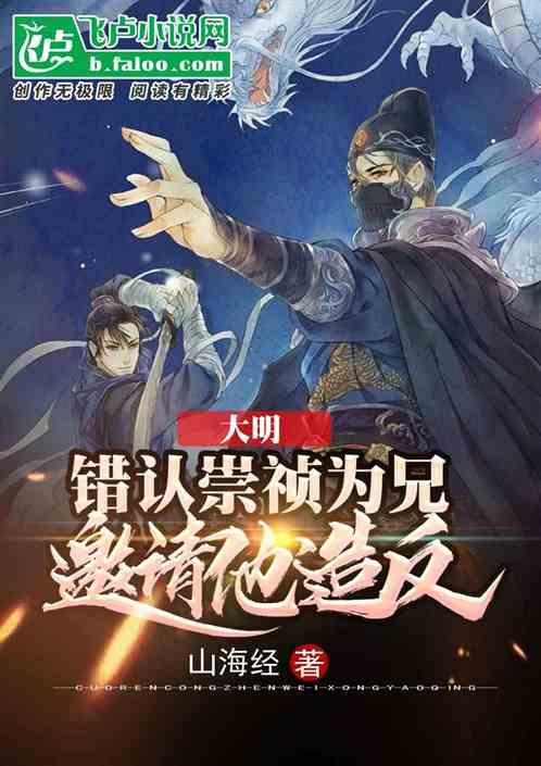 【专业问答】“鹤顶红”真有剧毒吗？-58问答平台