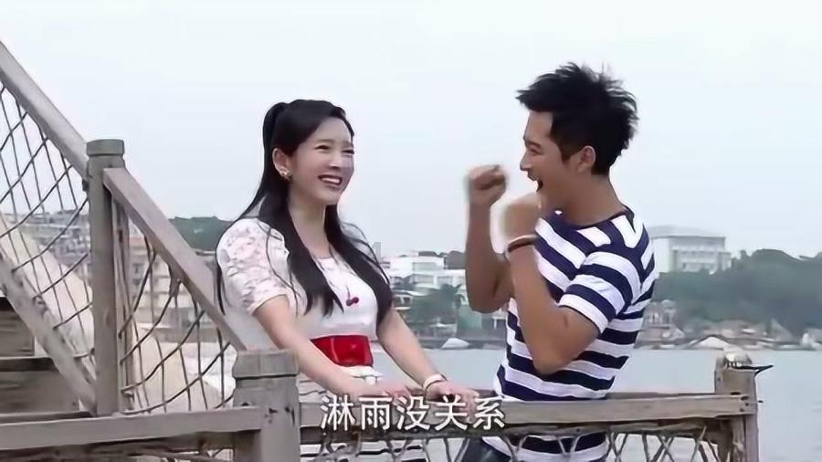森迪公主夏日度假