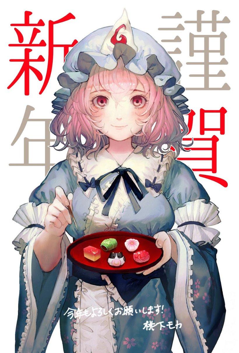 属龙的人，本命年的大忌，你知道吗？
