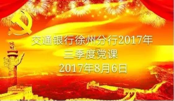 甬舟铁路金塘海底隧道宁波侧盾构工作井建成