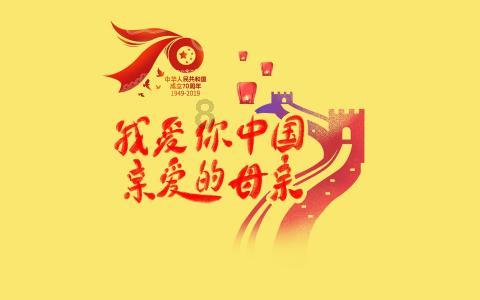 艺‌术生‌联考完该怎么学‌习文‌化课？游戏画面