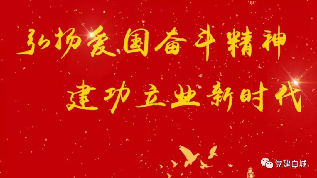 这样的“文化年货”滋味美   锣鼓阵阵，如皋“小村春晚”热闹开场