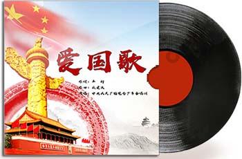 @专技人才丨参加继续教育可享个税优惠别忘记！