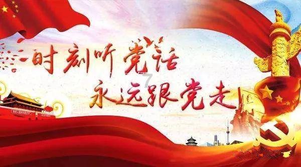 “女强人”石永怡覆灭记：为美容挪用110万，被捕仍喊是为了应酬