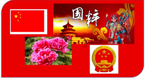 全民烧脑3去广告版
