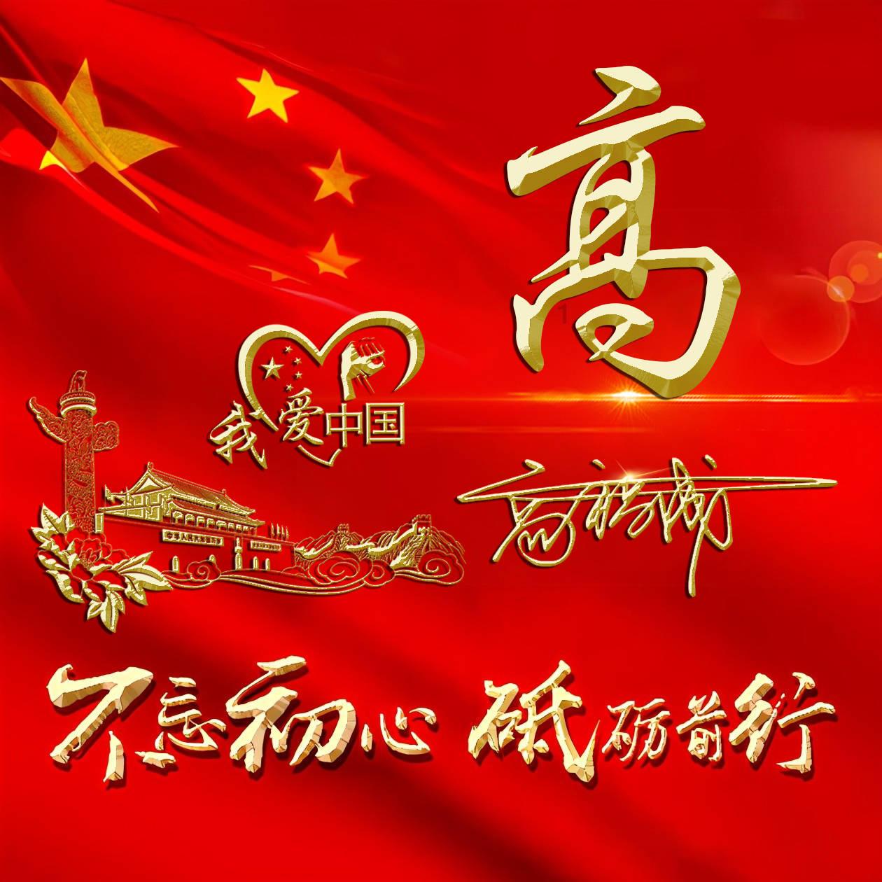 老虎怕什么动物游戏画面