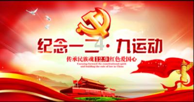 科力远坦承“碳酸锂价格已触及部分厂家成本价” 2023年股权激励考核目标或未完成