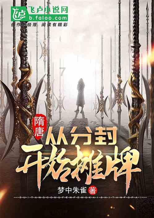 微博之夜送礼,谁不体面一目了然,张颂文陈楚生杨紫能红真是有道