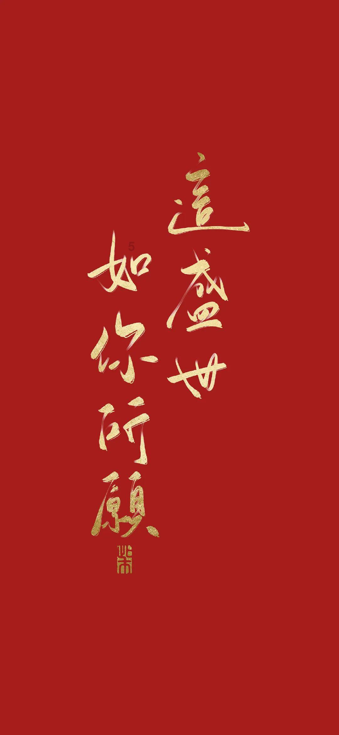 恒力石化：子公司康辉新材生产的12微米在线涂硅离型膜主要应用于锂电池隔膜，尚未应用于固态电池领域