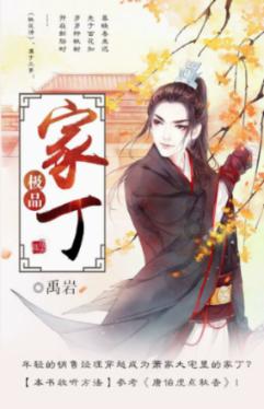 15条措施！青海全力满足春运出行需求