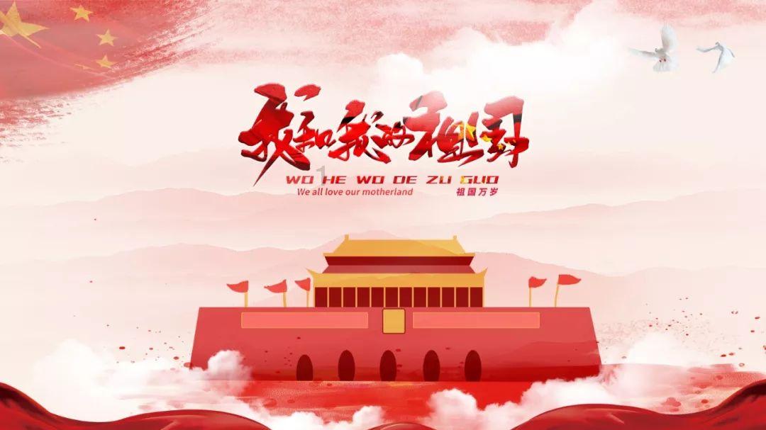 影子战术将军之刃