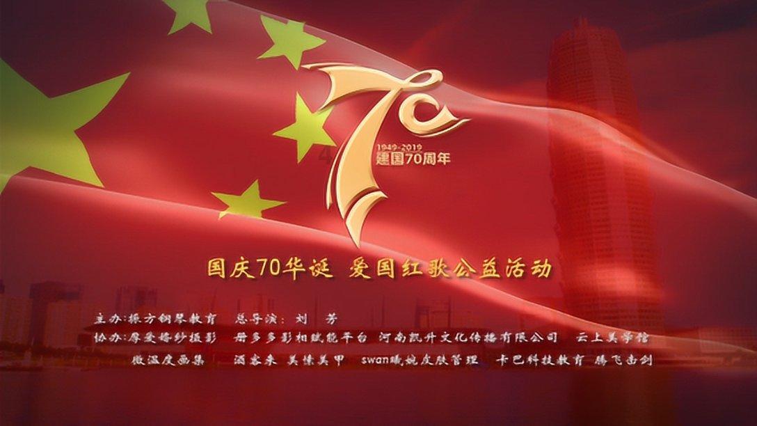 美丽城市拼拼看