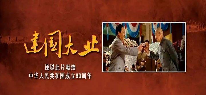 昆船项目入选工信部揭榜挂帅项目
