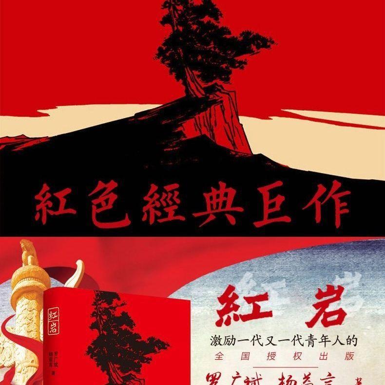 柴人决击