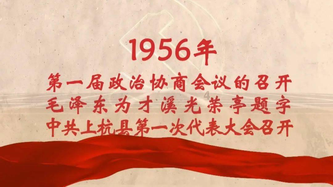 众合白杨影视科技:摄影机运动的艺术:推、拉、摇、移技巧解析