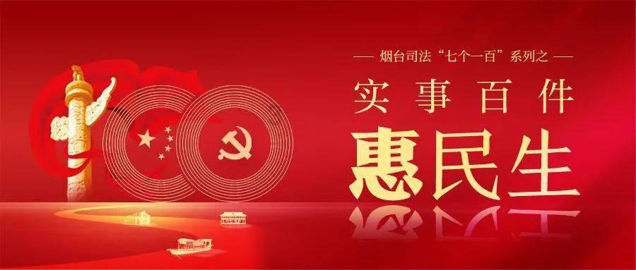 照顾可爱小公主