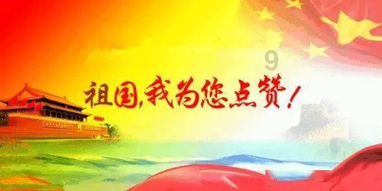 龙飞说白话《资治通鉴》之四十九荆轲刺秦王