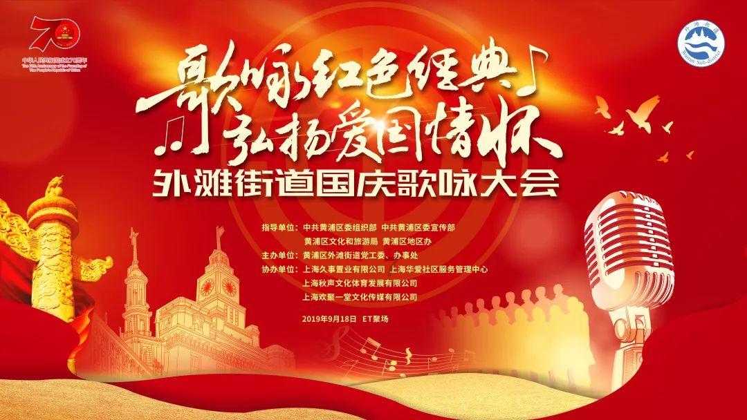 权益类基金仓位大幅提升 贵州茅台蝉联头号重仓股