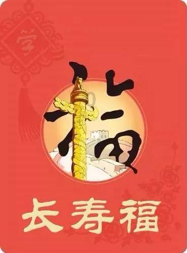 柳林南至北京丰台D270次列车!首次开行