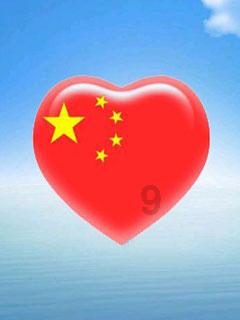 恒力石化:子公司康辉新材生产的12微米在线涂硅离型膜主要应用于锂电池隔膜,尚未应用于固态电池领域