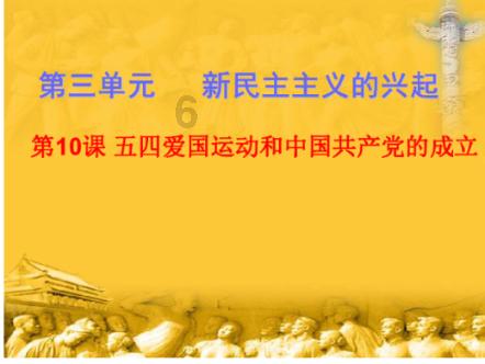 老虎怕什么动物游戏画面