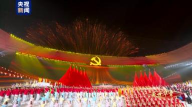 召唤神龙万宁版祖龙