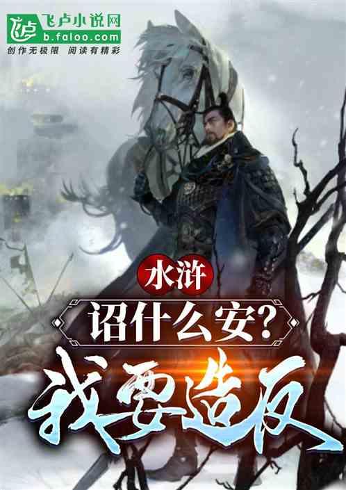 小小棒球赛