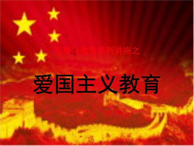 明日之后